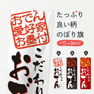 ylR|X360z ̂ڂ ł^ł񈤍DƂnt̂ڂ EWJ7 ObYv ył܂+1017~z