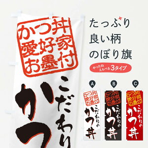 ylR|X360z ̂ڂ ^DƂnt̂ڂ EWJ5  ObYv ył܂+1017~z