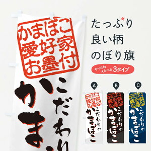 ylR|X360z ̂ڂ ܂ڂ^܂ڂDƂnt̂ڂ EWJ6 YH ObYv ył܂+1017~z