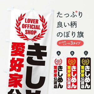 ylR|X360z ̂ڂ ߂^DƌFX̂ڂ EWJC ǂ ObYv ył܂+1017~z