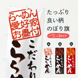 ylR|X360z ̂ڂ [߂^[߂񈤍DƂnt̂ڂ EWC6 [ ObYv ył܂+1017~z