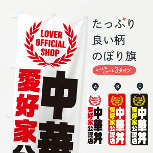 ylR|X360z ̂ڂ ؘ^DƌFX̂ڂ EW84  ObYv ył܂+1017~z