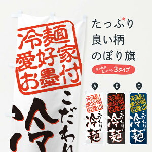 ylR|X360z ̂ڂ ˁ^ˈDƂnt̂ڂ EW8X Ă̖o ObYv ył܂+1017~z