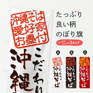 ylR|X360z ̂ڂ ꂻ΁^ꂻΈDƂnt̂ڂ EWLN [ ObYv ył܂+1017~z