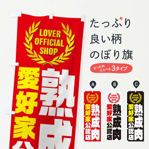 ylR|X360z ̂ڂ n^DƌFX̂ڂ EW9E ēX ObYv ył܂+1017~z