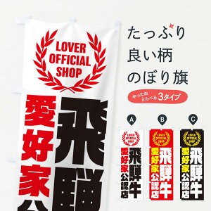 ylR|X360z ̂ڂ ˋ^DƌFX̂ڂ EWPN uh ObYv ył܂+1017~z