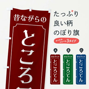 ylR|X360z ̂ڂ ̂Ȃ̂ƂĂ̂ڂ EWRX YH ObYv ył܂+1017~z