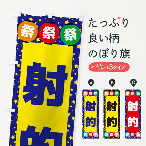 ylR|X360z ̂ڂ ˓Îڂ EWS0 VY ObYv ył܂+1017~z