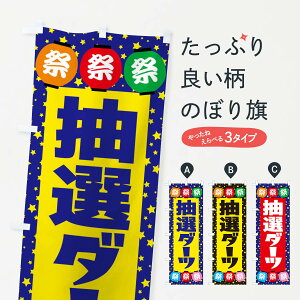 ylR|X360z ̂ڂ I_[ĉڂ EWS1 VY ObYv ył܂+1017~z