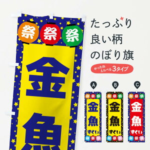 ylR|X360z ̂ڂ ̂ڂ EWST ObYv ył܂+1017~z