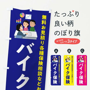 ylR|X360z ̂ڂ oCNی̂ڂ EWSL یe ObYv ył܂+1017~z