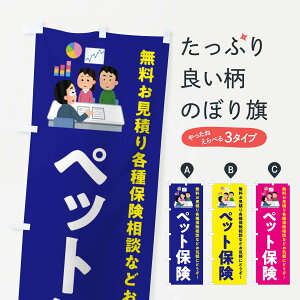 ylR|X360z ̂ڂ ybgی̂ڂ EWS9 یe ObYv ył܂+1017~z