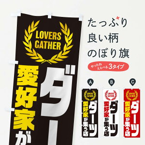 ylR|X360z ̂ڂ _[c^DƂWX̂ڂ EKE6 ObYv ył܂+1017~z