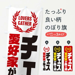 ylR|X360z ̂ڂ `FX^DƂWX̂ڂ EKEJ Eߋ ObYv ył܂+1017~z