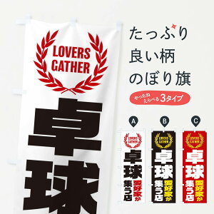 ylR|X360z ̂ڂ 싅^DƂWX̂ڂ EK0C X|[c ObYv ył܂+1017~z