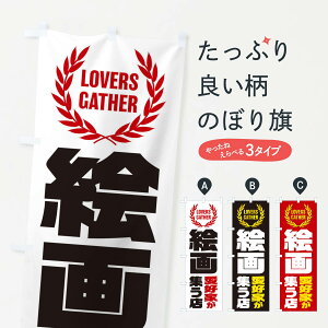 ylR|X360z ̂ڂ G^DƂWX̂ڂ EKY0 A~[Yg ObYv ył܂+1017~z