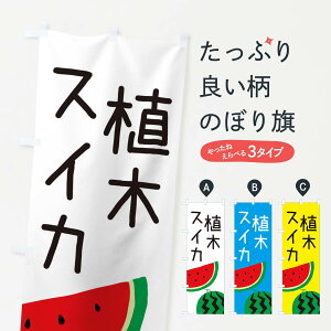 ylR|X360z ̂ڂ A؃XCĴڂ EK7G XCJEZ ObYv ył܂+1017~z