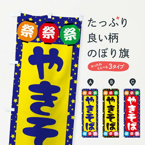 ylR|X360z ̂ڂ ₫΂̂ڂ EK1E Ă ObYv ył܂+1017~z