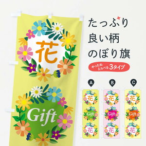 ylR|X360z ̂ڂ ԃMtĝڂ EK25 t[Vbv ObYv ył܂+1017~z