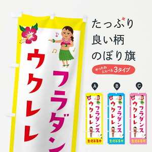 yS360~z ̂ڂ t_XENEkŴڂ EK32 ObYv ył܂+1017~z