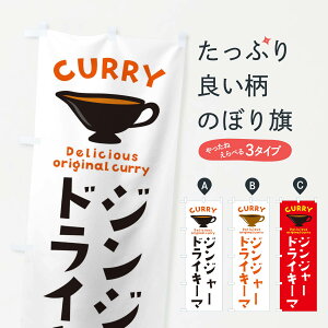 ylR|X360z ̂ڂ WW[hCL[}̂ڂ EK4K J[CX ObYv ył܂+1017~z