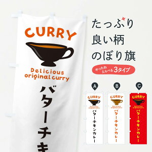 ylR|X360z ̂ڂ o^[`LJ[̂ڂ EK4X J[CX ObYv ył܂+1017~z