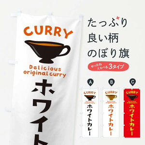 ylR|X360z ̂ڂ zCgJ[̂ڂ EK4C J[CX ObYv ył܂+1017~z