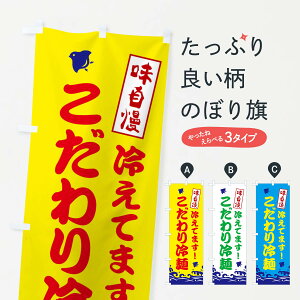 �y�l�R�|�X����360�z �̂ڂ�� ��������˂̂ڂ� EKG2 �؍���� �O�b�Y�v�� �y������ł��܂�+1017�~�z