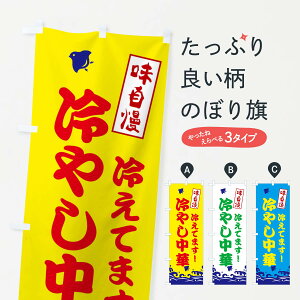 ylR|X360z ̂ڂ ₵؂̂ڂ EKGA ObYv ył܂+1017~z