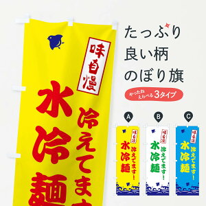 �y�l�R�|�X����360�z �̂ڂ�� ����˂̂ڂ� EKGC �؍���� �O�b�Y�v�� �y������ł��܂�+1017�~�z