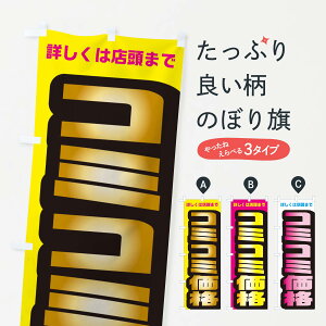 ylR|X360z ̂ڂ R~R~îڂ EKA7 N}  zEZ[ ObYv ył܂+1017~z