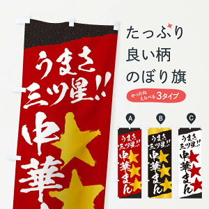 ylR|X360z ̂ڂ ؂܂^܂Oĉڂ EK6F ObYv ył܂+1017~z