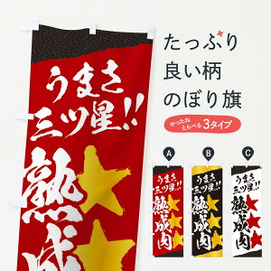 ylR|X360z ̂ڂ n^܂Oĉڂ EKX5 ēX ObYv ył܂+1017~z