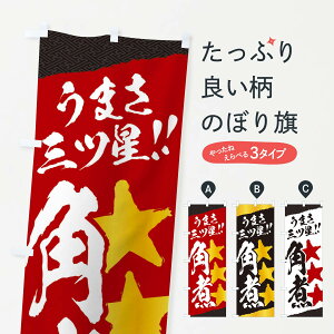 ylR|X360z ̂ڂ pρ^܂Oĉڂ EKXS ύ ObYv ył܂+1017~z