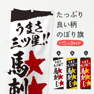 ylR|X360z ̂ڂ nh^܂Oĉڂ EKJ7 Ă ObYv ył܂+1017~z