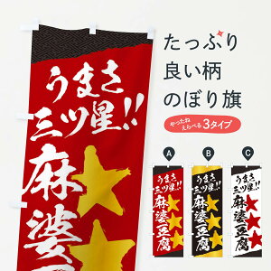 ylR|X360z ̂ڂ k^܂Oĉڂ EKJE ؗ ObYv ył܂+1017~z