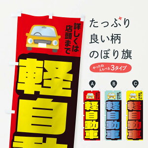 ylR|X360z ̂ڂ yԂ̂ڂ EKC1 N}  ObYv ył܂+1017~z