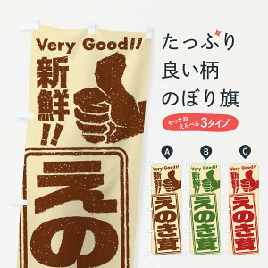 ylR|X360z ̂ڂ ̂^؂̂ڂ EKCG ̂E ObYv ył܂+1017~z