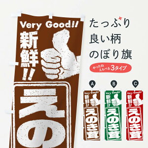 ylR|X360z ̂ڂ ̂^؂̂ڂ EKCA ̂E ObYv ył܂+1017~z