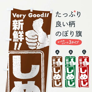 ylR|X360z ̂ڂ ߂^؂̂ڂ EKK2 ̂E ObYv ył܂+1017~z