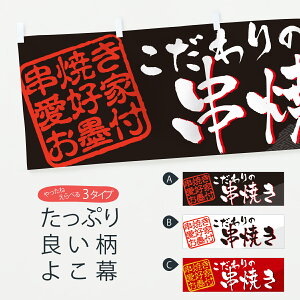 y|Xg 360z  Ă^ĂDƂnt EW82 ĒEĂ ObYv