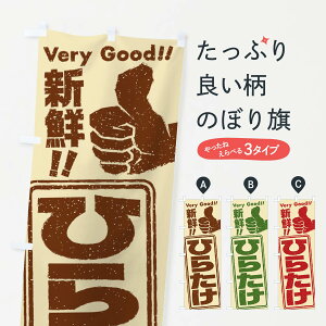 ylR|X360z ̂ڂ Ђ炽^؂̂ڂ EK84 ̂E ObYv ył܂+1017~z