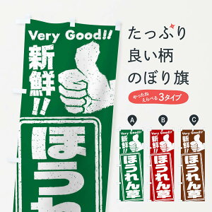 ylR|X360z ̂ڂ ق񑐁^؂̂ڂ EK82 ObYv ył܂+1017~z