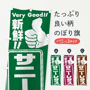 ylR|X360z ̂ڂ Tj[^X^؂̂ڂ EKL3 eCNAEgEA ObYv ył܂+1017~z