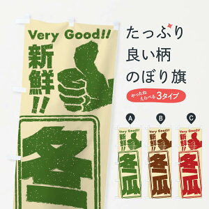 ylR|X360z ̂ڂ ~Z^؂̂ڂ EK9S ObYv ył܂+1017~z