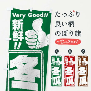 ylR|X360z ̂ڂ ~Z^؂̂ڂ EK9U ObYv ył܂+1017~z