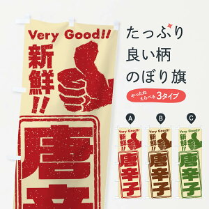 ylR|X360z ̂ڂ hq^؂̂ڂ EKP4 ObYv ył܂+1017~z