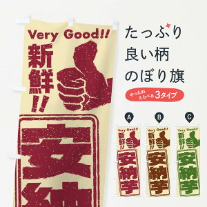 ylR|X360z ̂ڂ [^؂̂ڂ EKPE ObYv ył܂+1017~z