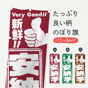 ylR|X360z ̂ڂ [^؂̂ڂ EKP3 ObYv ył܂+1017~z