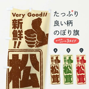 ylR|X360z ̂ڂ ^؂̂ڂ EKP6 ObYv ył܂+1017~z